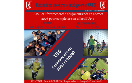 Rejoins nos U15 (joueurs nés en 2007 et 2008)