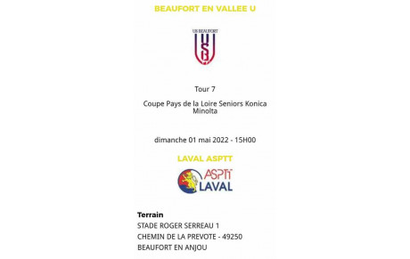 [ Coupe des Pays de La Loire - 16e de finale ] 🔵🔴