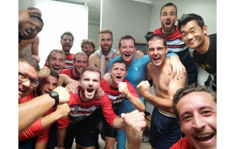 [ Direction le second tour de la Coupe de France ] 🔵🔴 